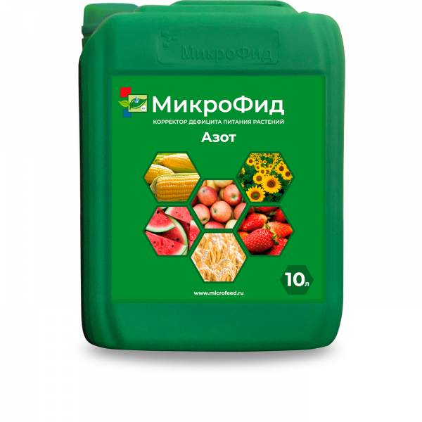 МИКРОФИД АЗОТ МИКРОФИД АЗОТ