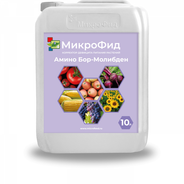 МикроФид Амино