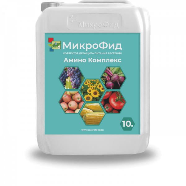 МикроФид Амино