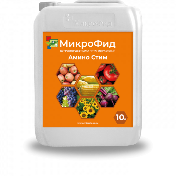 МикроФид Амино