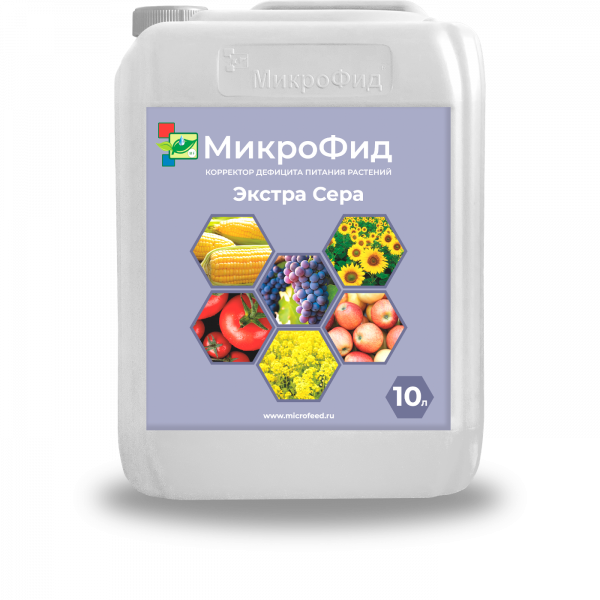МИКРОФИД ЭКСТРА СЕРА МИКРОФИД ЭКСТРА СЕРА