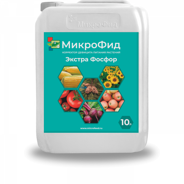МИКРОФИД ЭКСТРА ФОСФОР МИКРОФИД ЭКСТРА ФОСФОР