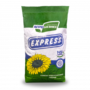 HC X 6012 EXPRESS