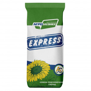 HC X 6012 EXPRESS